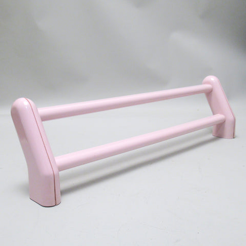 Porte-serviette rose Allibert Années 80