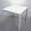 Table Ozoo blanche Marc Berthier Roche Bobois Table Ozoo blanche Marc Berthier Roche Bobois