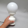 Petite lampe Petite lampe