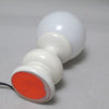 Petite lampe Petite lampe