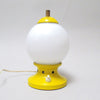 Lampe italienne jaune Années 60 Lampe italienne jaune Années 60