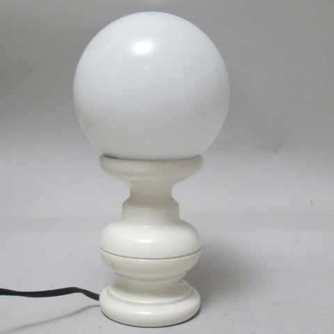 Petite lampe 