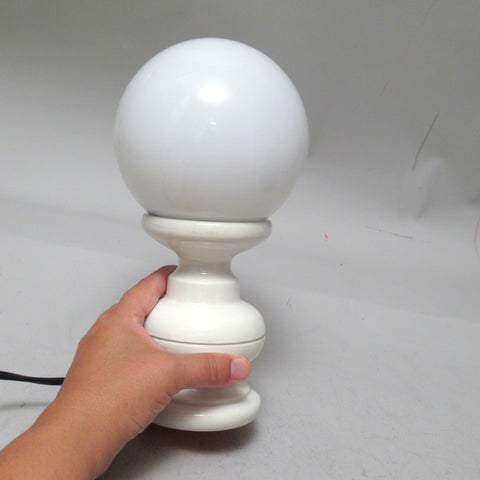 Petite lampe 