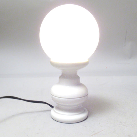 Petite lampe 