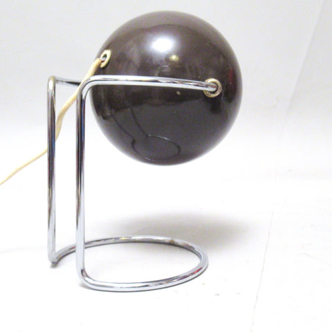 Petite lampe boule marron Années 70