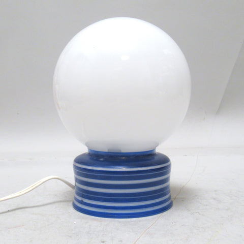 Petite lampe boule Années 70