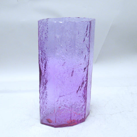 Vase brutaliste en verre Alexandrite Années 60