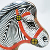 Sculpture petit Zebre en plexiglas Abraham Palatnik